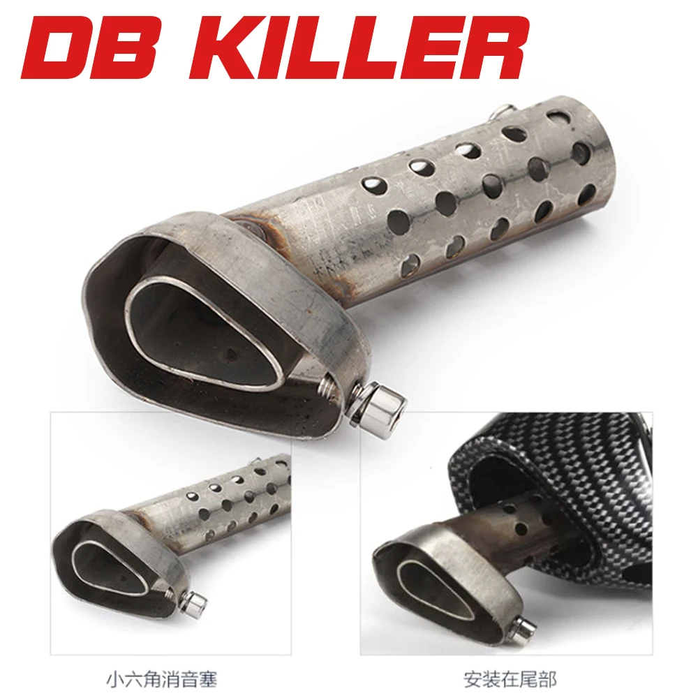 Ir Blaster Universal - Uniwersalny przedni środkowy katalizator DB Killer