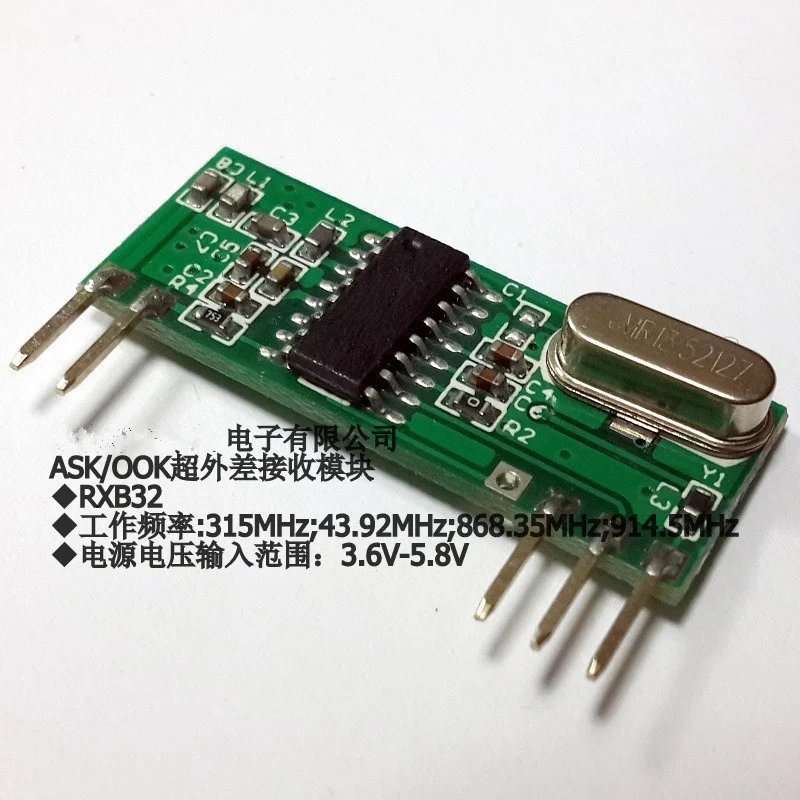Moduł bezprzewodowy 433MHz ASK – Home Automation Diy Projects recenzja i cena