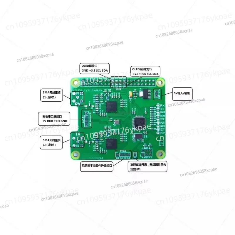 1 szt. Dwukanałowa karta MMDVM – Pi Zero W Board recenzja i cena